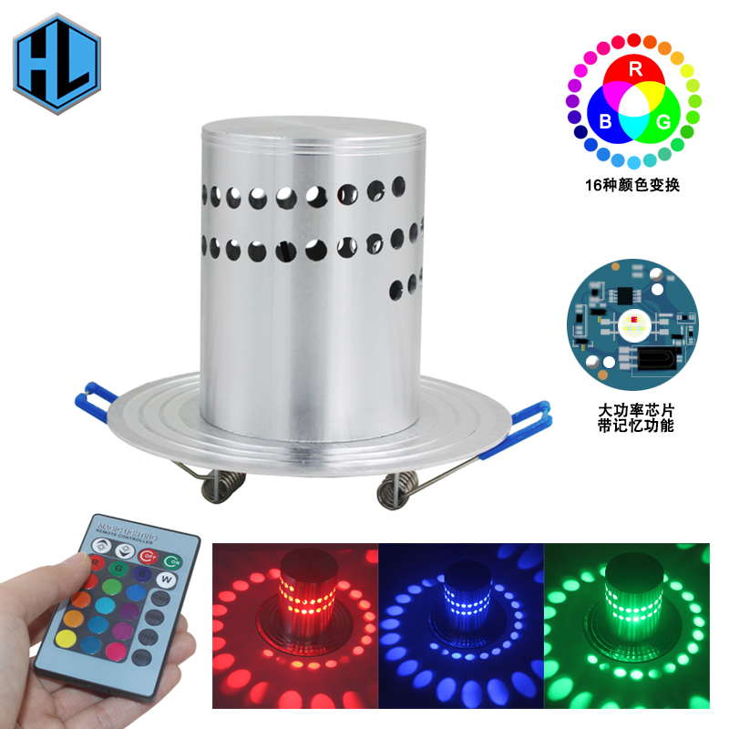 Luz de techo con orificio en espiral incrustado