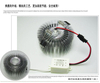 LED 3W Luz de pared de aluminio Redondo LED integrado Chip RGB Colorido Fondo de girasol Lámpara de pared decorativa
