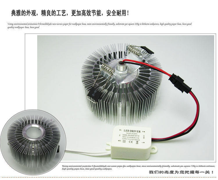 LED 3W Luz de pared de aluminio Redondo LED integrado Chip RGB Colorido Fondo de girasol Lámpara de pared decorativa