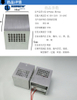 Luces Led de 3W para interiores