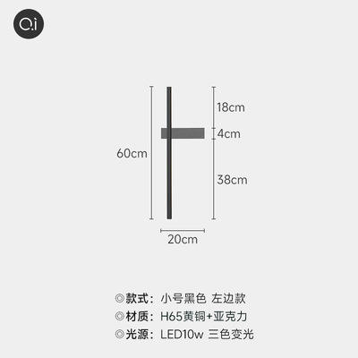 Tira de lámpara de pared interior luces led de pared LED lámpara de pared larga tira de luz de pared oro negro lámpara de pared interior interior led luces de escalera luces led para interiores