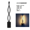 21W 2.4G Lámpara de dormitorio moderna Lámpara de pared de onda larga y luz nocturna LED de alta calidad con precio de fábrica de alta calidad
