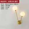 Lámpara de pared nórdica moderna de 8W, resistente al agua, Ip65, Led de aluminio para exteriores, luz de pared hacia arriba y hacia abajo para jardín, Hotel, cristal de cuerpo blanco luminoso