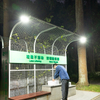 Lámpara de pared Led de doble cara impermeable Ip65 de alta calidad, luces de pared solares modernas para exteriores, lámpara solar de jardín de pared arriba y abajo