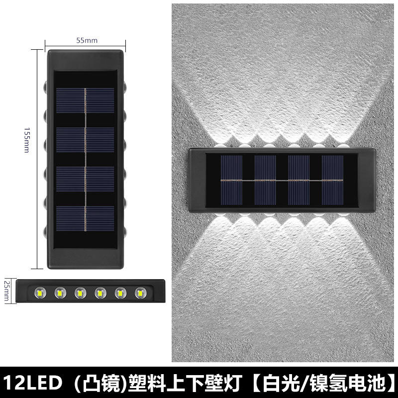 Venta al por mayor Pasillo Balcón Enchufe de pared Lámpara de noche Jardín personalizado Luz de paisaje Led Luz de pared impermeable solar al aire libre