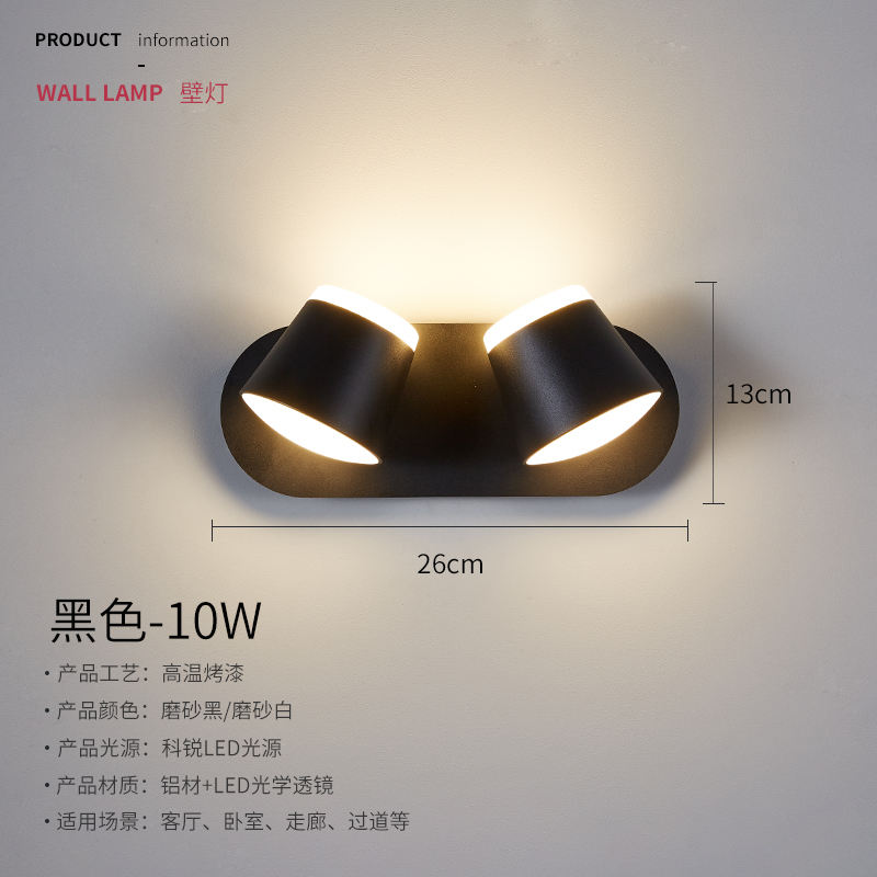 Lámparas de pared Led Luz lineal hacia arriba y hacia abajo Lámpara de cuerpo luminoso Artículo Estilo de iluminación Oficina moderna Rohs Material Epistar Flujo de entrada