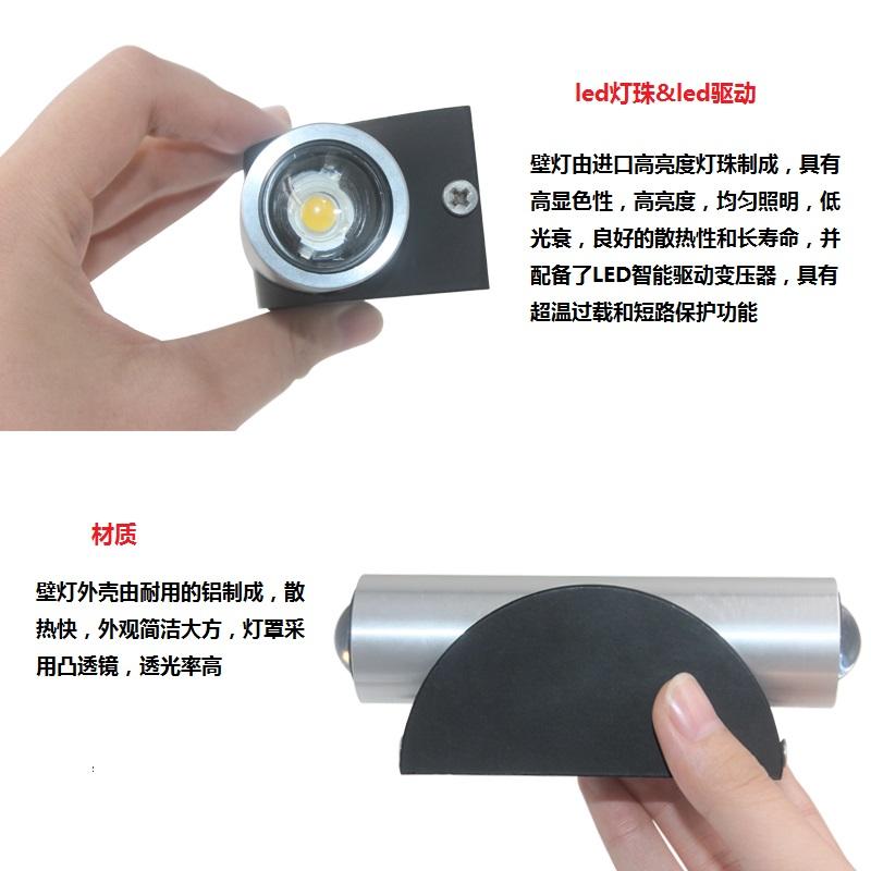 Lámpara Fokison, luces de pared para exteriores para 100% de seguridad, lámpara de pared de aluminio de alta calidad, lámpara de pared decorativa Simple para el hogar