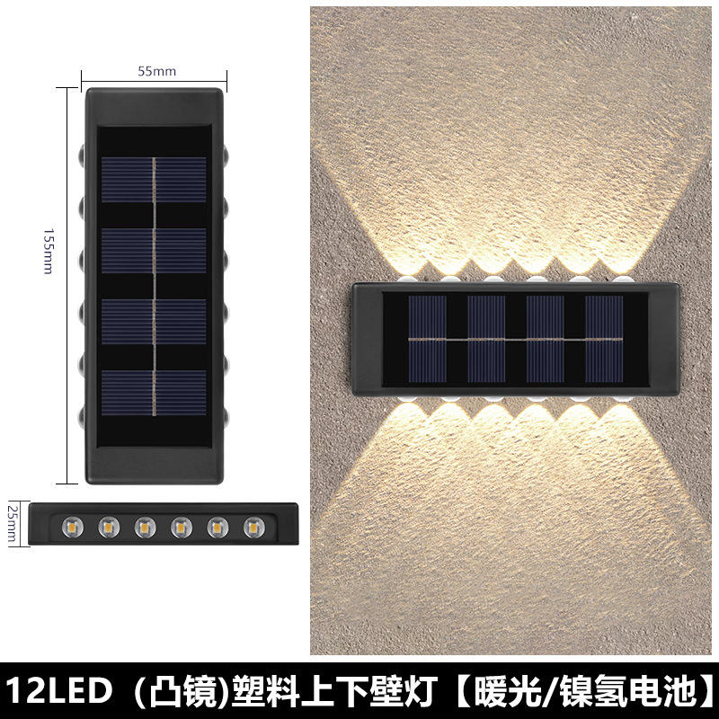 Venta al por mayor Pasillo Balcón Enchufe de pared Lámpara de noche Jardín personalizado Luz de paisaje Led Luz de pared impermeable solar al aire libre