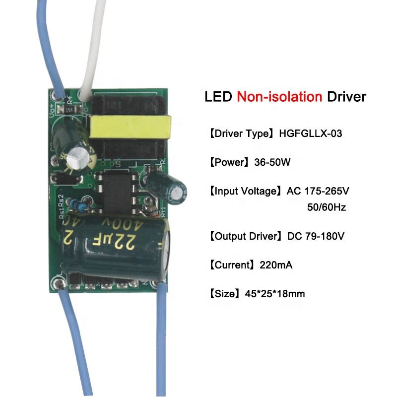 Controlador de lámpara LED de 8-50W, entrada de transformador de luz, adaptador de fuente de alimentación de AC175-265V, corriente de 220mA para Chip de bombilla de foco LED