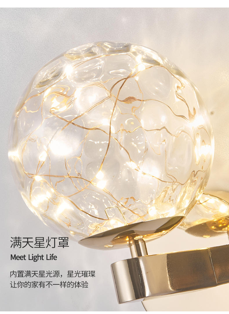 Lámpara de pared Led de luz nórdica, lámpara de pared dorada, punto de pared, fábrica de gypsophila, personalidad, fondo de sala de estar, dormitorio minimalista moderno, lámpara de pared dorada junto a la cama