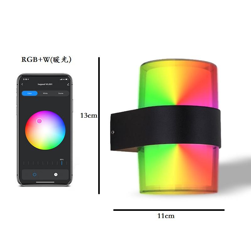 Tuya Smart App Control impermeable IP 65 LED Wandlamp colorido impermeable lámpara de pared para exteriores luz moderna artículos para exteriores