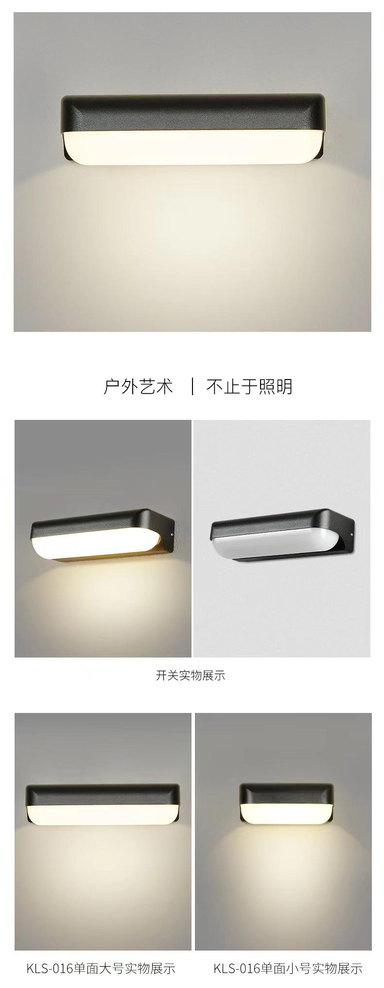 Lámpara de pared Led de aluminio para exteriores IP65, resistente al agua, luz de pared hacia arriba y hacia abajo para el hogar, escalera, dormitorio, cabecera, baño, pasillo, iluminación