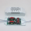 Adaptador de fuente de alimentación del controlador LED de 8-120W entrada del controlador de luz led AC175-265V transformador de iluminación sin aislamiento 220mA