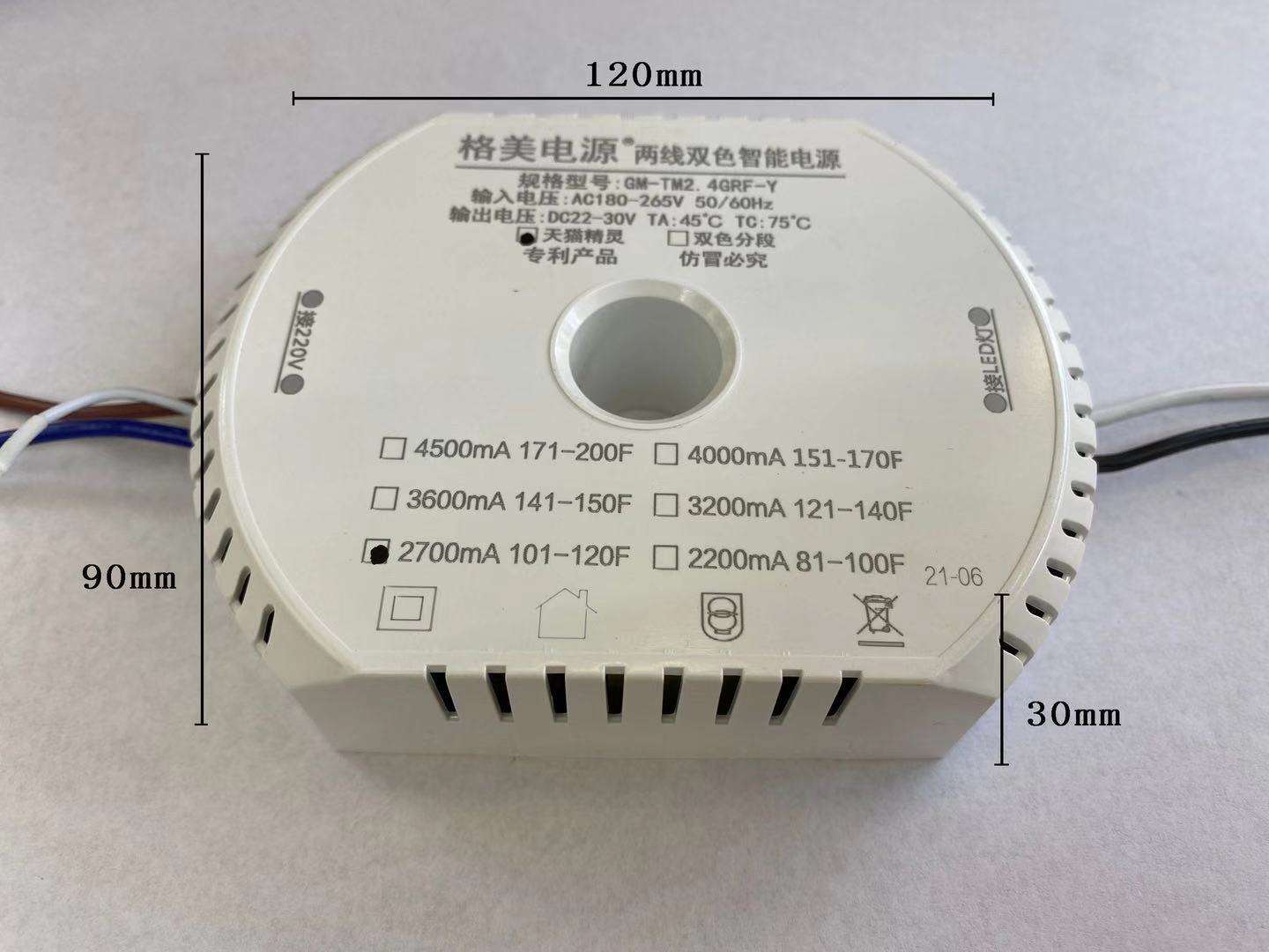 Hagood Led Lighting Otra iluminación y diseño de circuitos Controlador Led