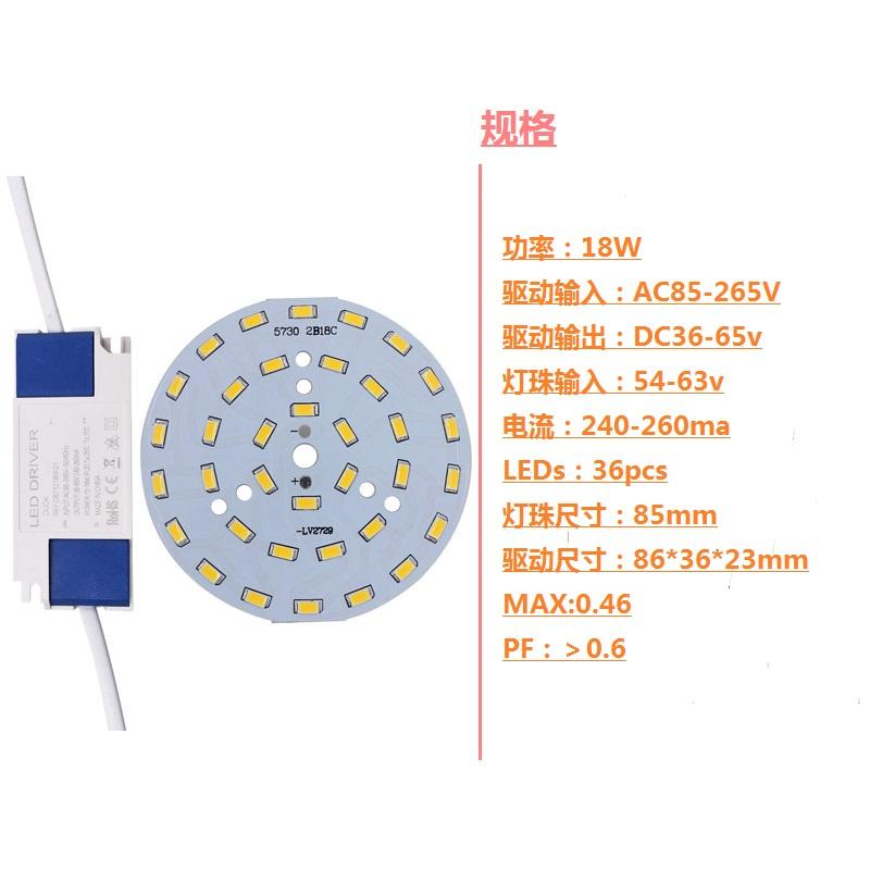 Controlador LED regulable Triac 12V 24V DC Salida 25W 30W 50W 60W 75W 80W 90W 100W 120W 150W 200W 300W 320W 360W 400W Reemplazo del controlador LED de potencia a prueba de agua