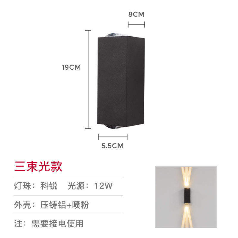 Luces de pared para exteriores impermeables hermosas personalizadas montadas en casa de venta caliente para casa de jardín IP65 luz de pared impermeable