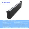 6W 12W 14W Rectángulo Led Iluminación de pared Blanco y negro Shell Led Sconce Luz Interior Led Tiras de luz Interior