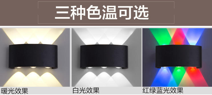 Ip65 exterior moderno jardín exterior arriba y abajo luz de pared impermeable led lámpara de pared exterior 2w 4w 6w 8w luz exterior