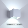 Cubo Sensor de movimiento Luz de pared LED de alta calidad Ajustable al aire libre ip65 Impermeable para sala de estar interior
