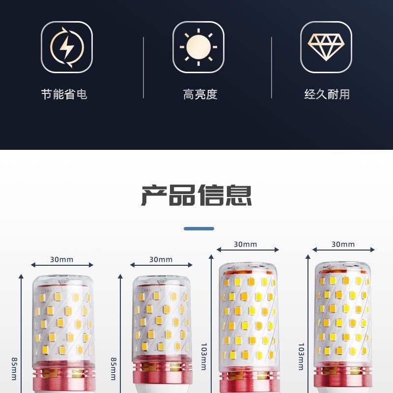 Venta al por mayor directa de flor de ciruelo led tricolor oscurecimiento lámpara de maíz E27 E14 E12 tornillo pequeño lámpara colgante para el hogar fuente de luz