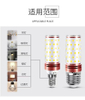 7W LED E14 E27 bombilla tricolor temperatura maíz bombilla 12W 16W 18W bombilla de araña para luz interior
