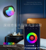 Lámparas de pared LED para sala de estar Luz de pared Dormitorio Habitación Luna Luz de noche Led Pasillo Loft Luces interiores para el hogar