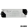 25-36W led driver 18-24W 12-18W Mejor precio alta calidad