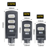 Farola solar de 50-300 W, lámpara solar interior, lámparas de energía solar, lámpara alimentada por energía solar, lámparas solares, farola solar integrada todo en uno