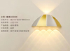 Lámpara de pared con paraguas, lámpara de pared única, iluminación led de pared para exteriores, aplique de pared led para exteriores, aplique de pared led moderno para exteriores, nueva lámpara de pared