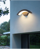 Lámpara de jardín Sector 18W Lámpara de pared impermeable para exteriores Lámpara de pared de aluminio con iluminación LED