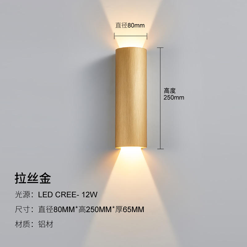 Nuevas lámparas de pared Led Luz lineal Arriba y abajo Lámpara de cuerpo luminoso Artículo Estilo de iluminación Oficina moderna Material Rohs Flujo de entrada Epistar