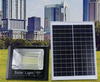 Venta directa de fábrica de luz de jardín solar de luz de inundación solar 25W con control remoto y control de luz