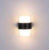Nueva lámpara de pared Led impermeable acrílica redonda de 6 W para decoración de jardín y exteriores, candelabro de iluminación para puerta delantera