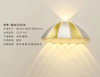 Lámpara de pared con paraguas, lámpara de pared única, iluminación led de pared para exteriores, aplique de pared led para exteriores, aplique de pared led moderno para exteriores, nueva lámpara de pared