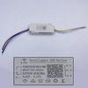 2 vías 48-160W 2.4g Controlador LED Controlador de lámpara Controlador de temperatura de tres colores Transformadores de iluminación LED Alta calidad Seguro 2.4G Controlador Fuente de alimentación Controlador de adaptador LED
