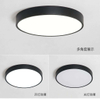 Luces de techo LED Lámparas de techo LED ultrafinas Panel de luz moderno 30W 50W 72W Downlights para sala de estar Dormitorio Cocina Hogar