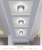 Lámpara de pared de techo LED rgb de girasol con control remoto rgb productos de iluminación interior lámpara de decoración del hogar de alta calidad
