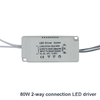 Directamente de fábrica, controlador led de alta potencia, corriente constante de 25-36 W, en stock, accesorios para lámparas