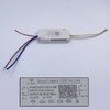 2 vías 48-160W 2.4g Controlador LED Controlador de lámpara Controlador de temperatura de tres colores Transformadores de iluminación LED Alta calidad Seguro 2.4G Controlador Fuente de alimentación Controlador de adaptador LED