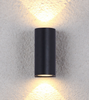 Lámpara de pared impermeable de doble cabezal de columna de 12 W, lámpara de noche única, lámpara de pared impermeable IP65 para decoración de patio de jardín, apliques de exterior