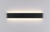 Lámpara de pared larga de 6W, 12W, 14W, lámpara led de arriba y abajo, luz de pared interior, luz de pared LED, temperatura de tres colores
