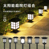Tipo de casa Exterior Impermeable LED Luz solar Lámpara solar para césped Mini luz solar Jardín alimentado Estilo de cabaña Spike Spot Casa pequeña