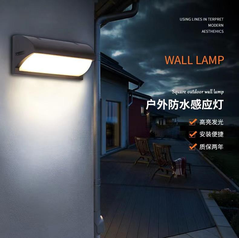 Lámpara LED de pared para exteriores de 12W, luz de pared led resistente al agua, luz simple para pasillo, escaleras, patio, luz de pared para balcón, súper brillante
