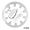 5730 SMD LED iluminación de techo 2.4G WIFI control de conexión de teléfono móvil control remoto para sala de estar cocina luz de techo
