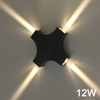 Impermeable IP65 LED Lámpara de pared para exteriores 12W Cross Star 4 Iluminación lateral para decoración de jardín