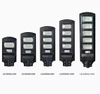 60W 90W 120W lámpara de calle solar brillante luces de pared solares luces de pared al aire libre solar luz de ahorro de energía lámpara solar de alta calidad luz de calle de alta potencia IP65 impermeable al aire libre