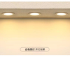 Luz de techo LED de 6W, 8W, 12W, 18W, luz de techo empotrada, luz de punto de temperatura tricolor comercial