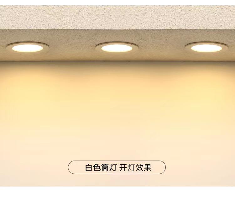 Luz de techo LED de 6W, 8W, 12W, 18W, luz de techo empotrada, luz de punto de temperatura tricolor comercial