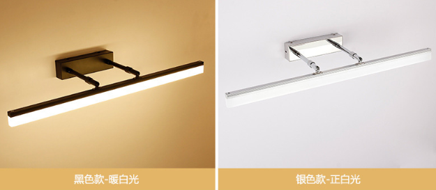 Luces LED Faros de espejo de aluminio 9 W Ángulo ajustable giratorio Lámparas de pared de temperatura de tres colores Luz de baño interior