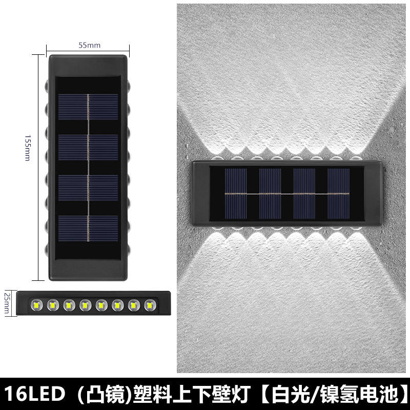 Venta al por mayor Pasillo Balcón Enchufe de pared Lámpara de noche Jardín personalizado Luz de paisaje Led Luz de pared impermeable solar al aire libre